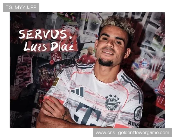 拜仁补时连入两球3-1逆转圣保利，迪亚斯传射建功